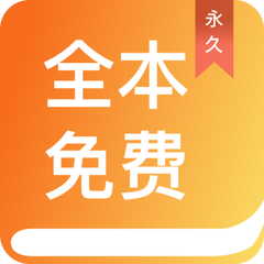 leyu官方app